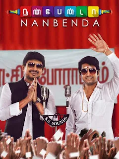 Nannbenda 2015 Hindi Dubbed 720p WEBRip