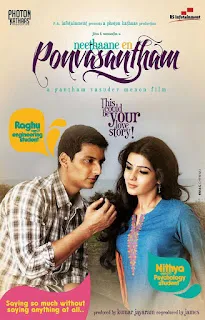 Neethaane En Ponvasantham 2012 Hindi Dubbed 720p WEBRip