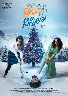 Ninnila Ninnila 2021 Hindi Dubbed 720p WEBRip