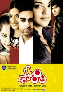 Om Shanti 2019 Hindi Dubbed 720p WEBRip