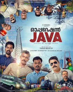 Operation Java 2021 Hindi Dubbed 1080p WEBRip