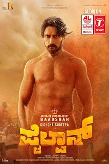 Pailwaan (2019) Hindi Dubbed 1080p WEBRip