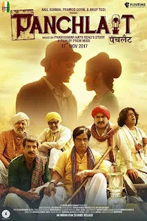 Panchlait 2017 Download 720p WEBRip