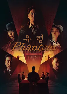 Phantom (2023) Dual Audio 1080p BluRay