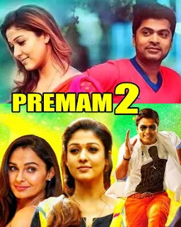 Premam 2 2020 Hindi Dubbed 720p WEBRip