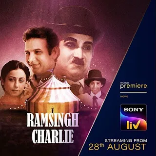 Ramsingh Charli 2020 Download 1080p WEBRip