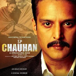 S.P. Chauhan 2018 Download 720p WEBRip