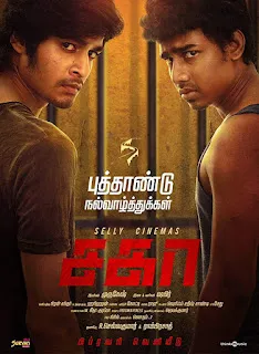 Sagaa (2019) Hindi Dubbed 10080p WEBRip