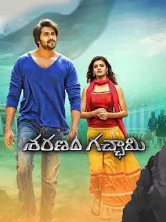 Saranam Gacchami 2017 Hindi Dubbed 1080p WEBRip