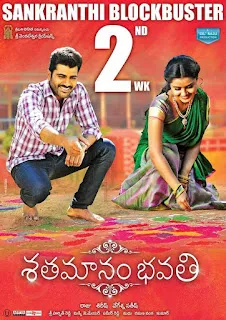 Sathamanam Bhavati 2017 Hindi Dubbed 720p WEBRip