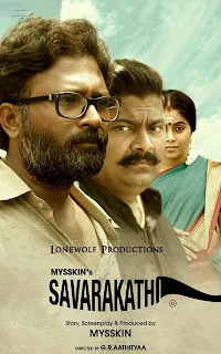 Savarakathi 2018 Hindi Dubbed 1080p WEBRip