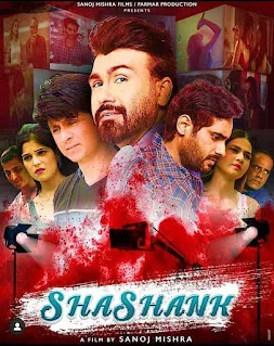 Shashank (2023) Download 1080p WEBRip