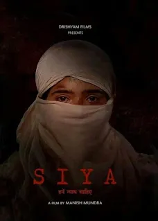 Siya (2022) Download 1080p WEBRip