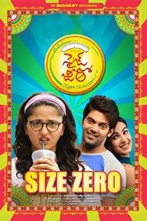 Size Zero 2015 Hindi Dubbed 720p WEBRip