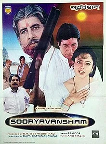 Sooryavansham 1999 Download 720p WEBRip