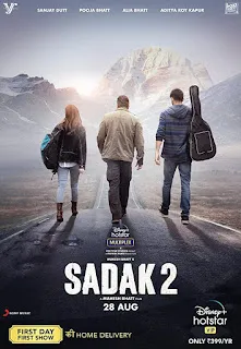 [Ssadaak] 2 2020 Download 1080p WEBRip