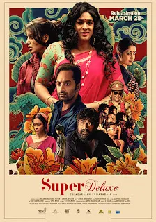 Super Deluxe 2019 Hindi Dubbed 1080p WEBRip