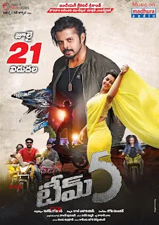 Team 5 2017 Hindi Download 720p HDRip