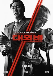 The Devil's Deal (2023) Dual Audio 1080p WEBRip