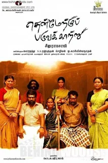 Thenmerku Paruvakaatru 2010 Hindi Dubbed 720p WEBRip