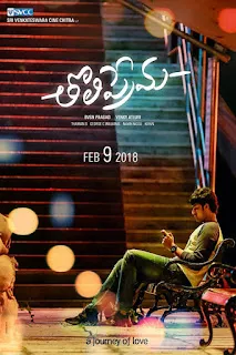 Tholiprema (2018) Hindi Download 1080p BluRay