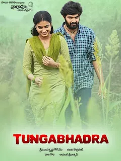 Tungabhadra 2015 Hindi Dubbed 1080p WEBRip