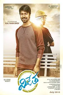 Vijetha 2018 Hindi Dubbed Download 720p WEBRip