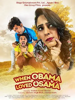 When Obama Loved Osama 2018 Download 720p WEBRip