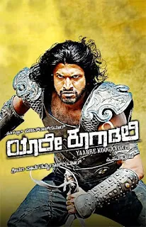 Yaare Koogadali 2012 Hindi Dubbed 720p WEBRip