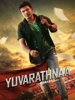 Yuvarathnaa 2021 Hindi Dubbed 720p WEBRip