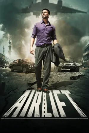 Airlift 2016 Poster