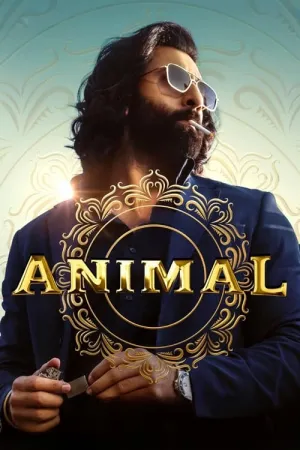 Animal 2023 Poster