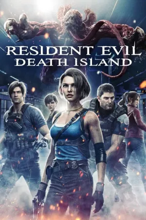 Biohazard: Death Island 2023 Poster