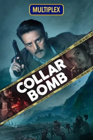 Collar Bomb 2021 Poster