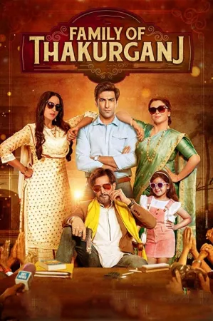 Family of Thakurganj 2019 Poster