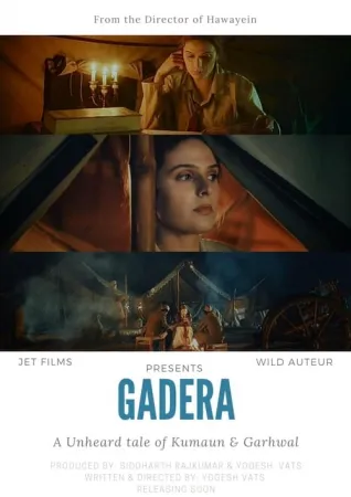 Gadera 2024 Poster