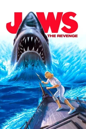 Jaws: The Revenge 1987 Poster