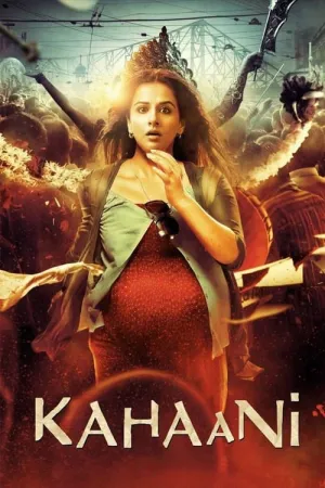 Kahaani 2012 Poster