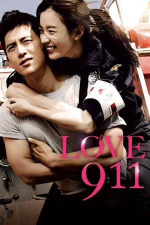 Love 911 2012 Poster