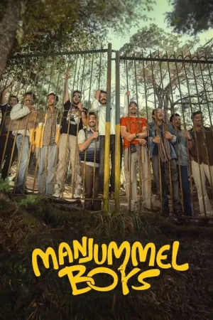 Manjummel Boys 2024 Poster