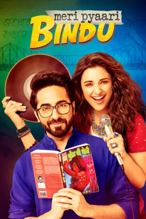 Meri Pyaari Bindu 2017 Poster