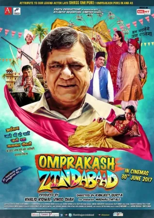 Omprakash Zindabad 2020 Poster