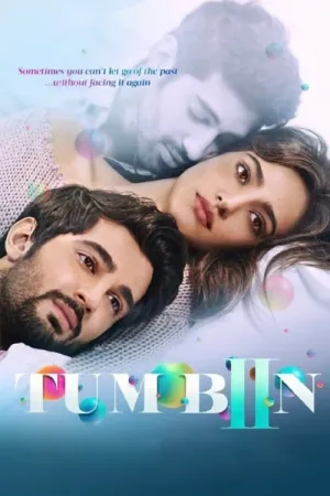 Tum Bin II 2016 Poster