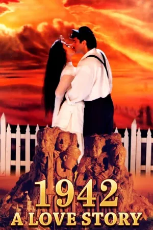 1942: A Love Story 1994 Poster