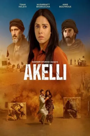 Akelli 2023 Poster