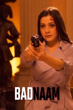 Badnaam 2020 Poster