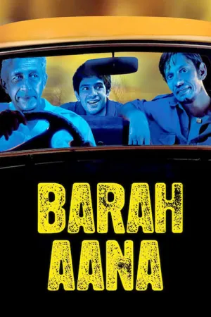 Barah Aana 2009 Poster