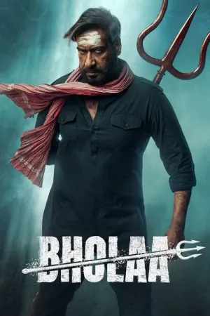 Bholaa 2023 Poster