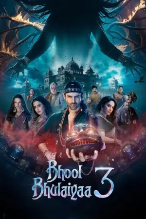 Bhool Bhulaiyaa 3 2024 Poster