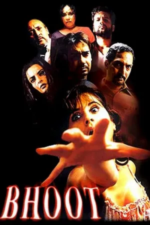 Bhoot 2003 Poster